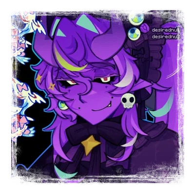 ⸝⸝ WEMMBU . SPOILED