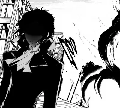 Akutagawa Ryunosuke 