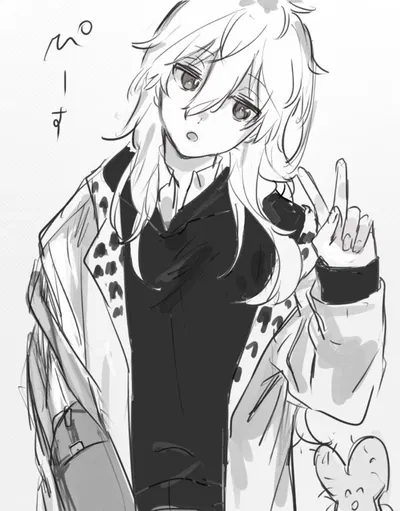 Female Seishiro Nagi