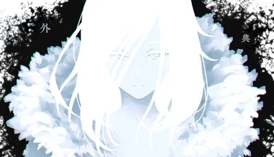 Geten Himura (Iceman)