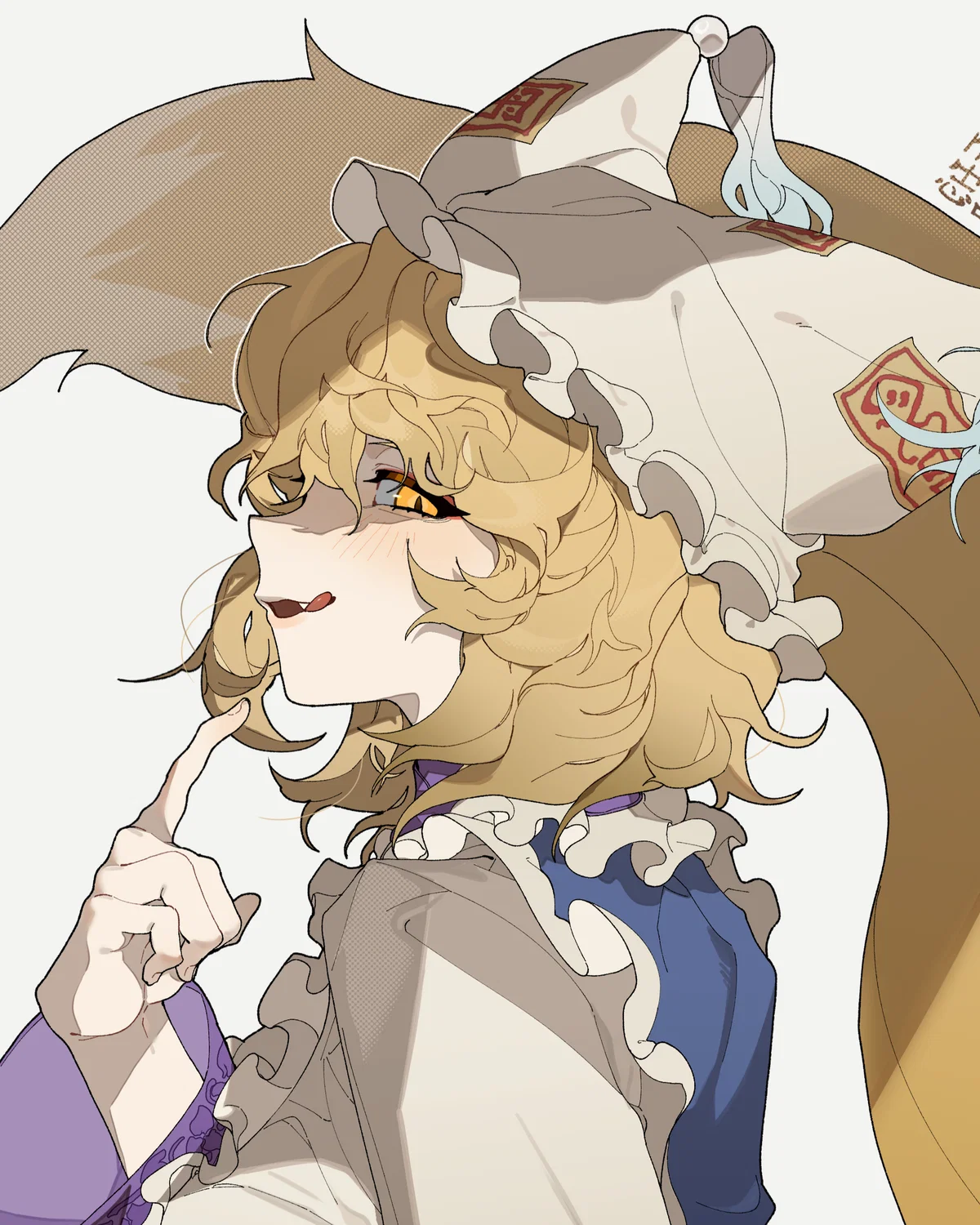 Yandere Ran Yakumo