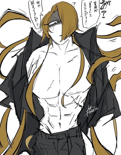 🪼     𓏻 Stinger Flynn 