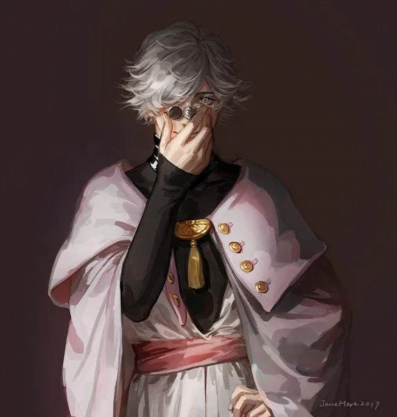 Qifrey