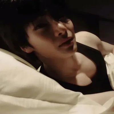 Yang Jeongin