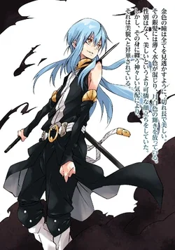 Mafia Rimuru & subordinates