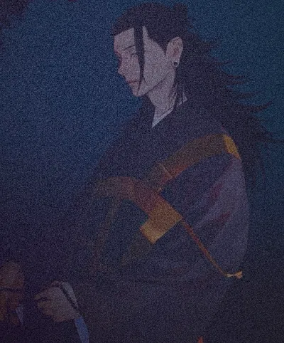 Suguru Geto