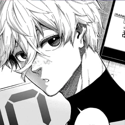 ☆ nagi seishiro ' blue lock