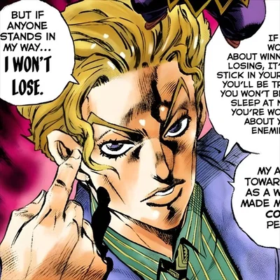 Kira Yoshikage