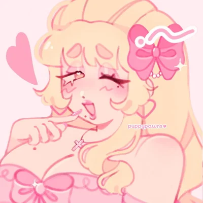 Bimbo Wants to   You at the Party