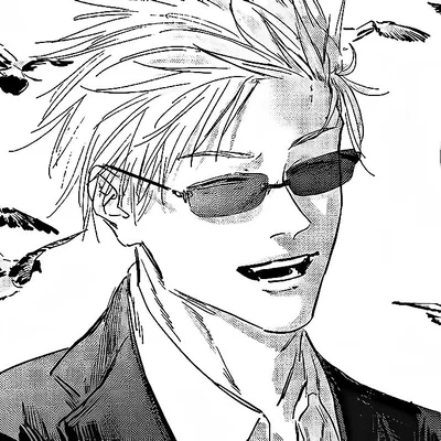 Satoru Gojo