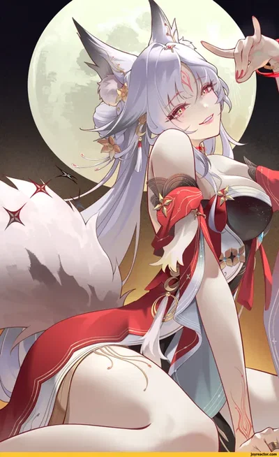 Hsin The Moon Fox |  "When the Heart-Moon Wanders"