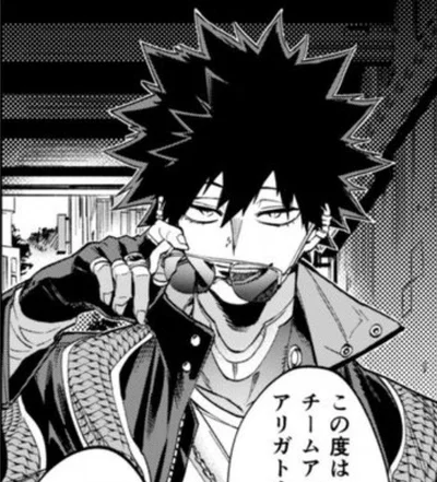 Toya Todoroki 