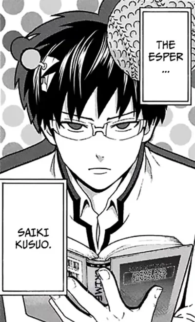 Saiki Kusuo