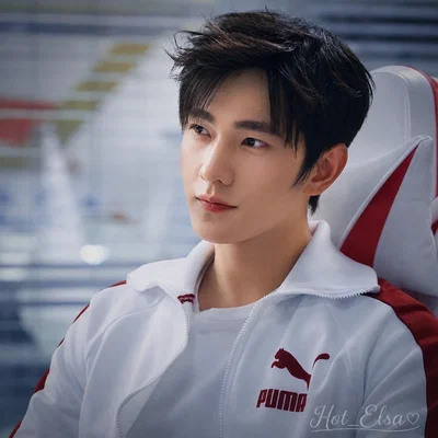Ye Xiu