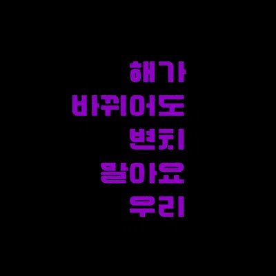 ^◟✵◝ˇ : High Inq. Thorne ┆ 《 ZONE//NADIR 》