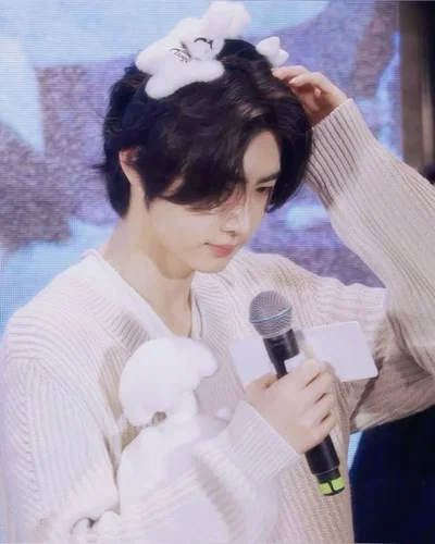 Park Sunghoon