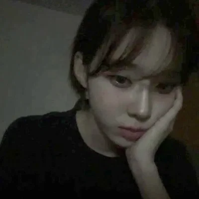 Kim Minjeong