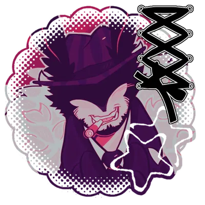 Mafioso『𐂯』