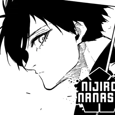 ITOSHI RIN | BEST GIRL