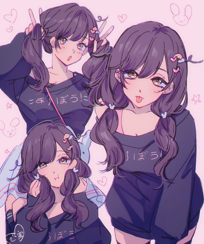Touch Starved Tsundere Girlfriend