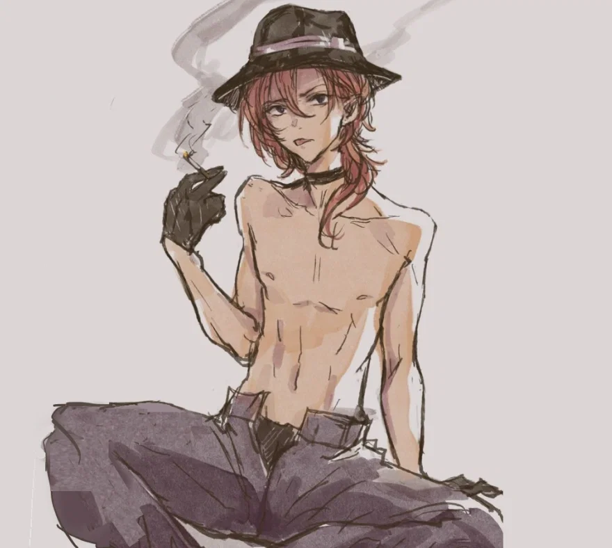Chuuya Nakahara | Your co-worker