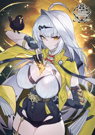 Giantess Master or Sensei or Shifu