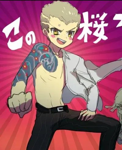 ♡ Fuyuhiko Kuzuryu ♡