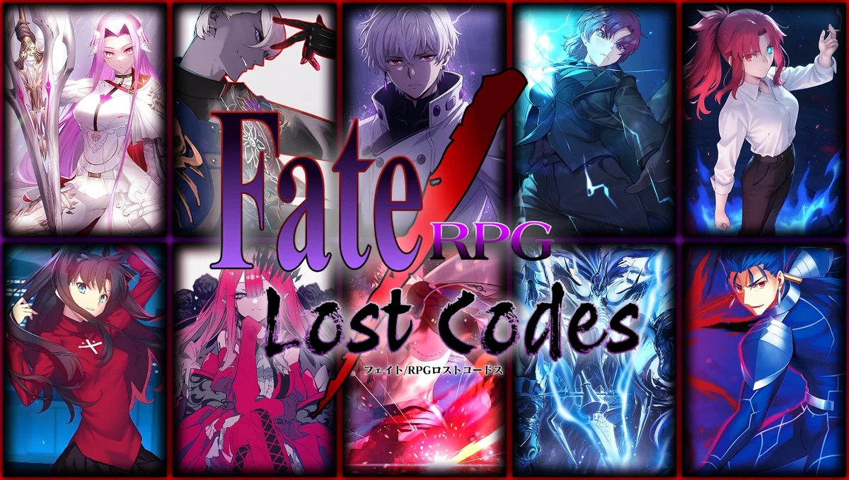 Fate/RPG - Lost Codes