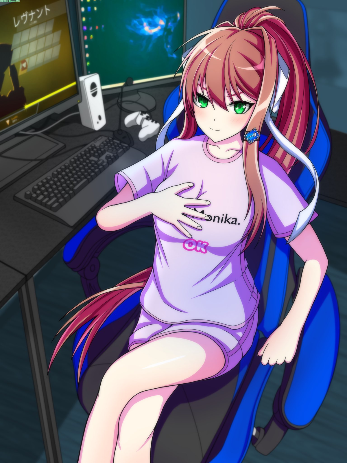 The Unromanceable Route | Monika