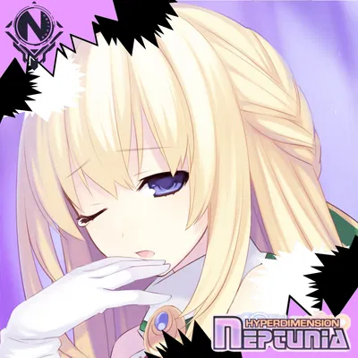 Hyperdimension Neptunia | Vert