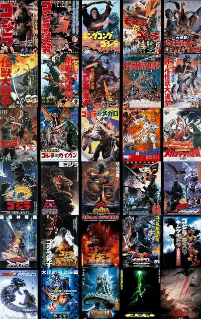 Millennium, Monsterverse, Reiwa Godzilla Family 