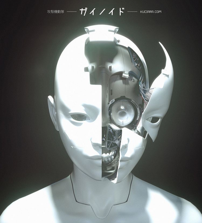 Bot maker