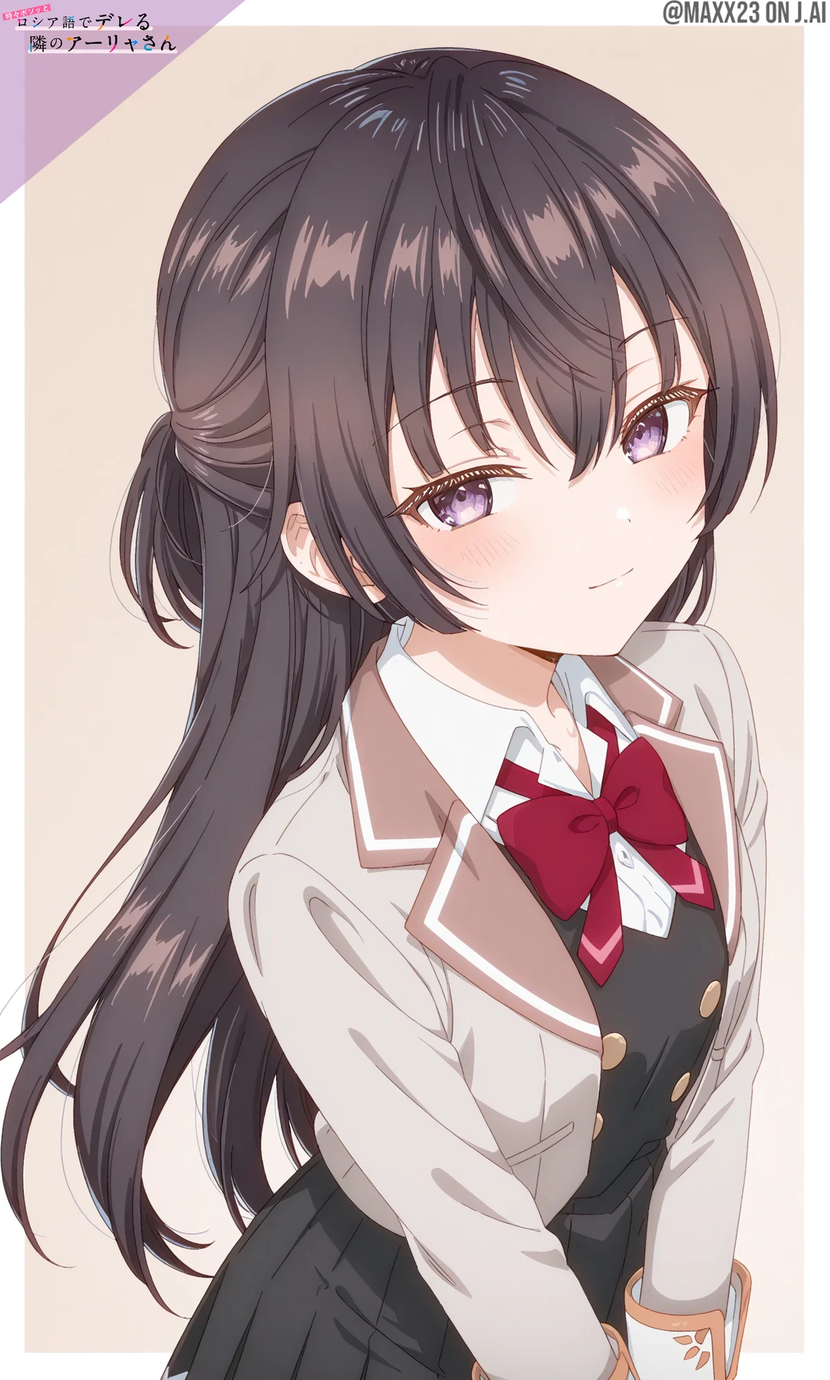 Suou Yuki | Roshidere