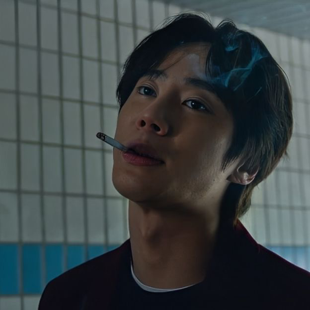 Geum Seong Je