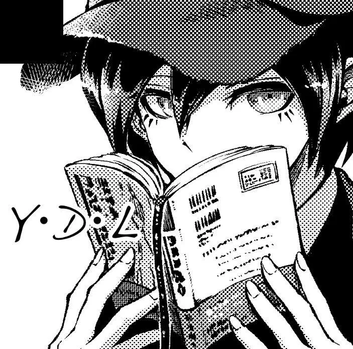— Shuichi Saihara 