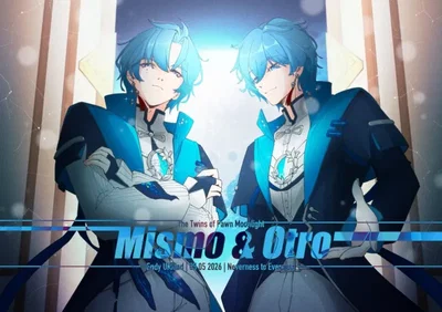 Mismo and Otro (NTE) 