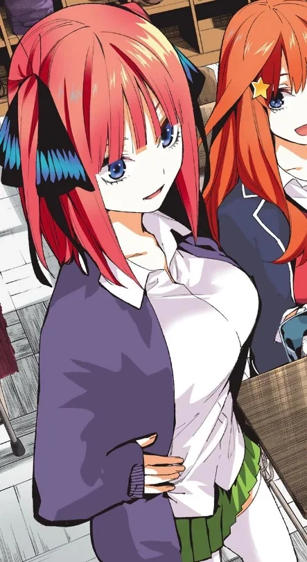 Nino nakano 