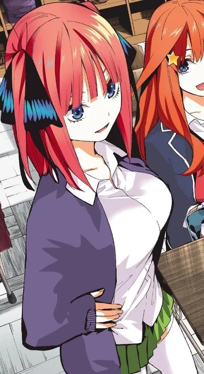 Nino nakano 