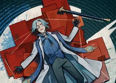 Il Dottore | Caretaker