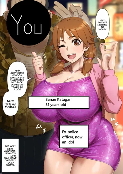 Sanae Katagiri (Kunaboto scenario)