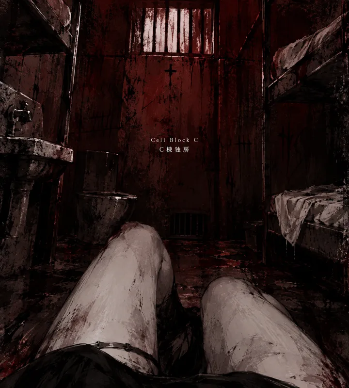 Cell Block C