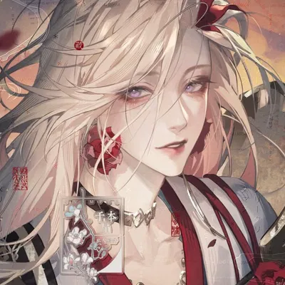 ILL NOBLE | Ki Hua