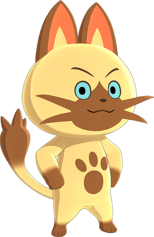 Navirou