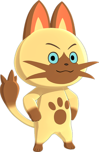 Navirou