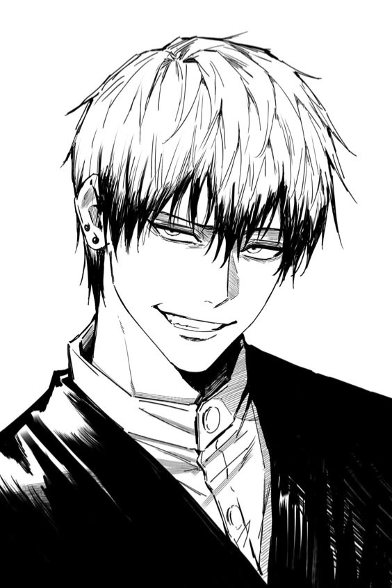 Naoya Zen’in