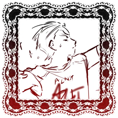 TILL - ALNST