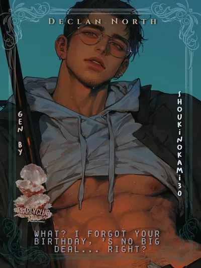 Declan North ୨ৎ HGU
