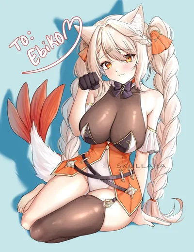 Caught In Ebiko's Mating Season