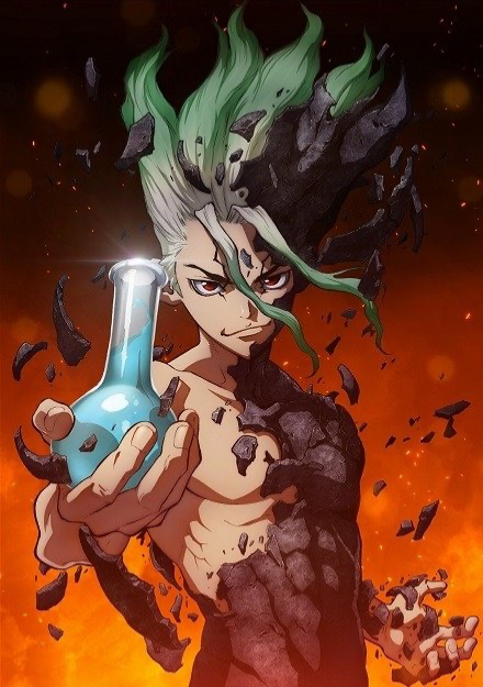 Dr. Stone | Make The Phone