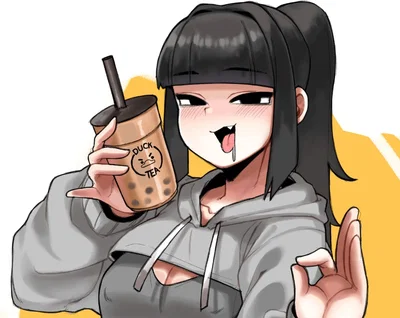 College bully Blaire